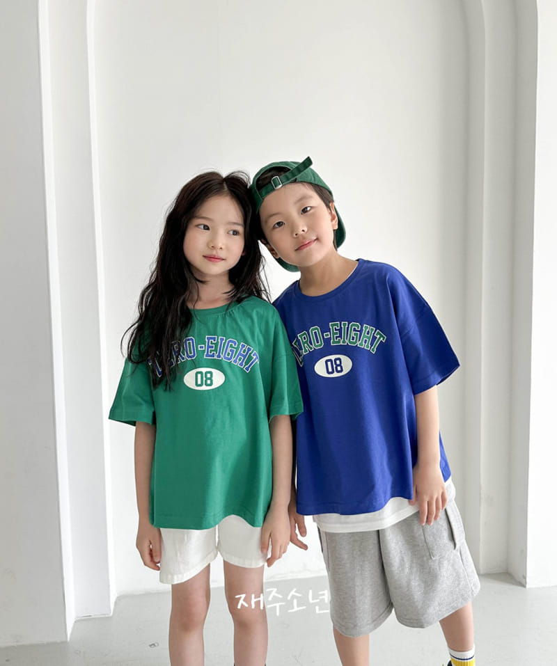 Witty Boy - Korean Children Fashion - #kidsshorts - Zero Tee - 9