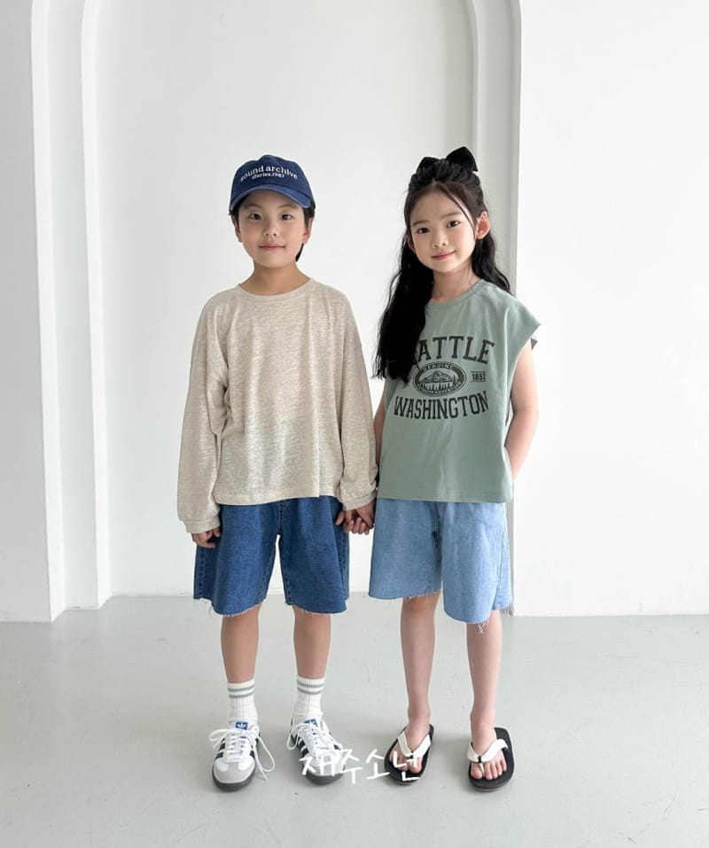 Witty Boy - Korean Children Fashion - #kidsshorts - High Tension Denim Pants - 8