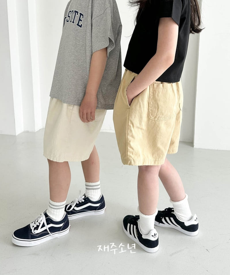 Witty Boy - Korean Children Fashion - #kidsshorts - Honey Soft Pants - 7