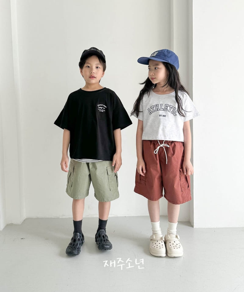 Witty Boy - Korean Children Fashion - #kidsshorts - Friends Cargo Pants - 6