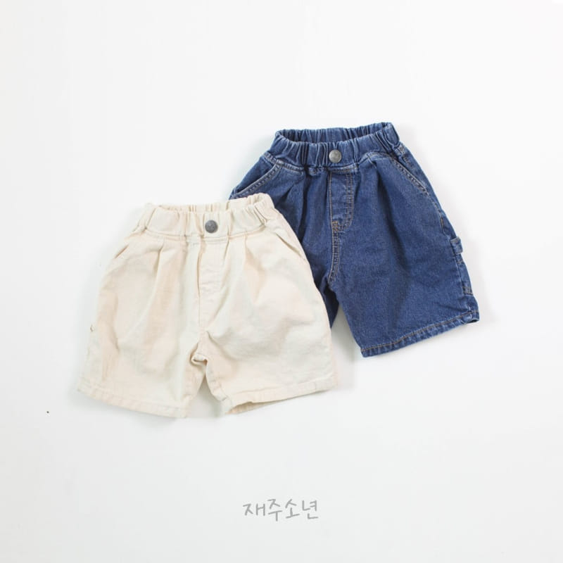 Witty Boy - Korean Children Fashion - #kidsshorts - Half Capender Denim Pants - 2