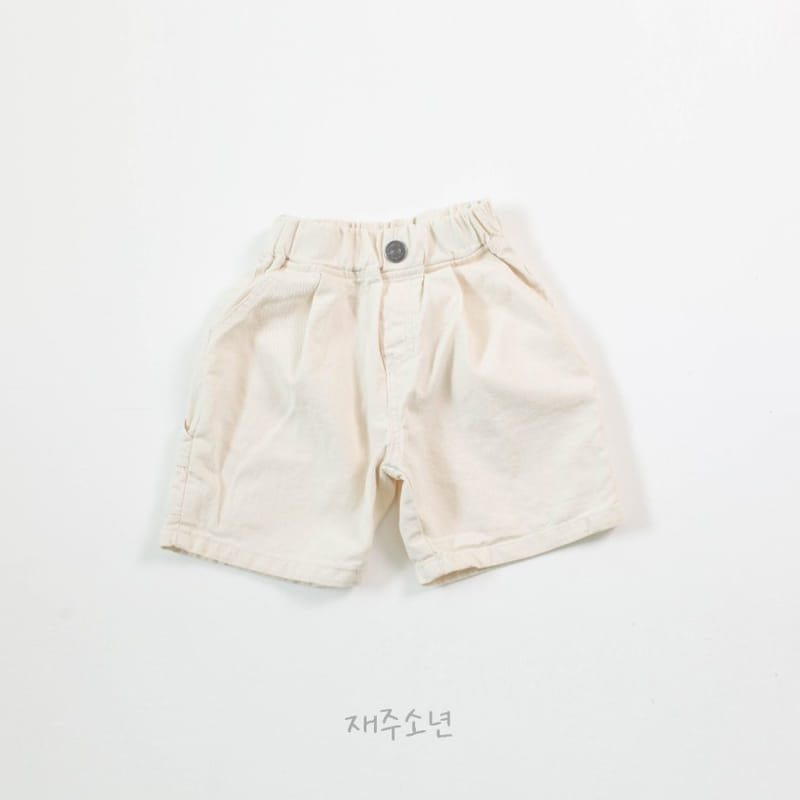 Witty Boy - Korean Children Fashion - #kidsstore - Creamy Capender Pants - 2