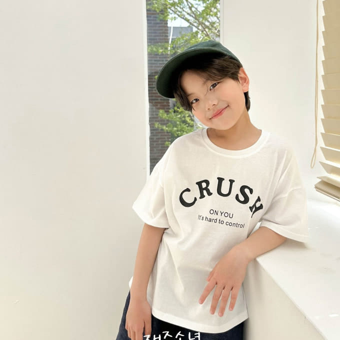 Witty Boy - Korean Children Fashion - #kidsstore - Crush Tee