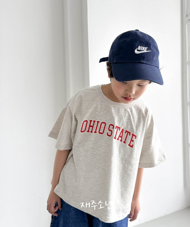 Witty Boy - Korean Children Fashion - #kidsstore - Ohio Tee - 9