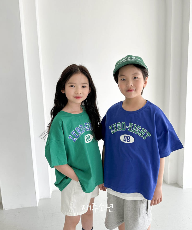 Witty Boy - Korean Children Fashion - #kidsstore - Zero Tee - 10