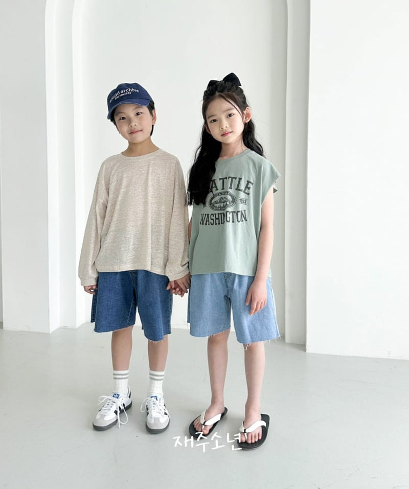 Witty Boy - Korean Children Fashion - #kidsstore - High Tension Denim Pants - 9