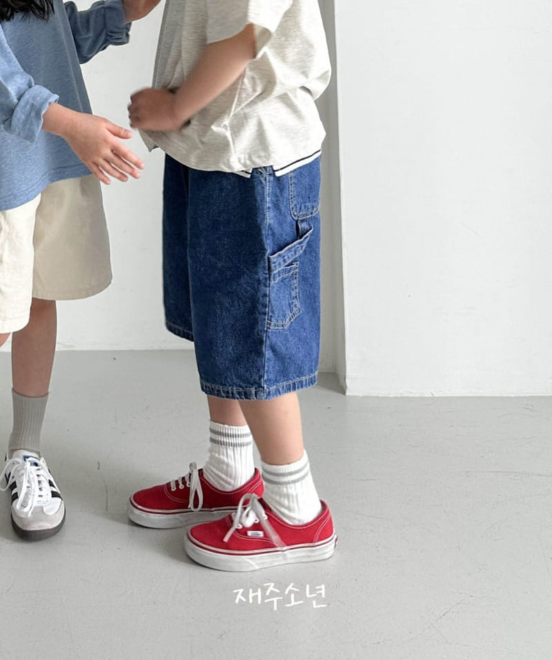 Witty Boy - Korean Children Fashion - #kidsstore - Half Capender Denim Pants - 3