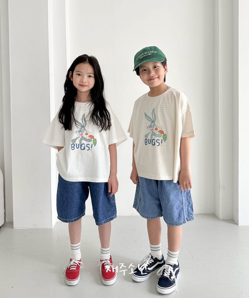 Witty Boy - Korean Children Fashion - #kidsshorts - Lulu Line Denim - 4