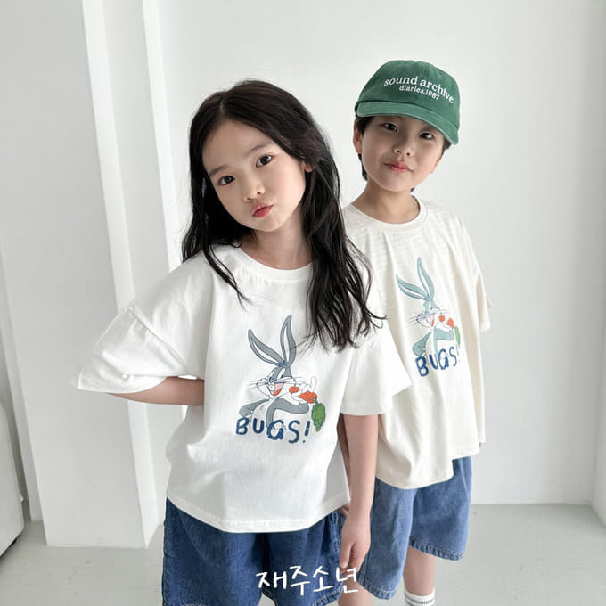 Witty Boy - Korean Children Fashion - #kidsstore - Bunny Tee