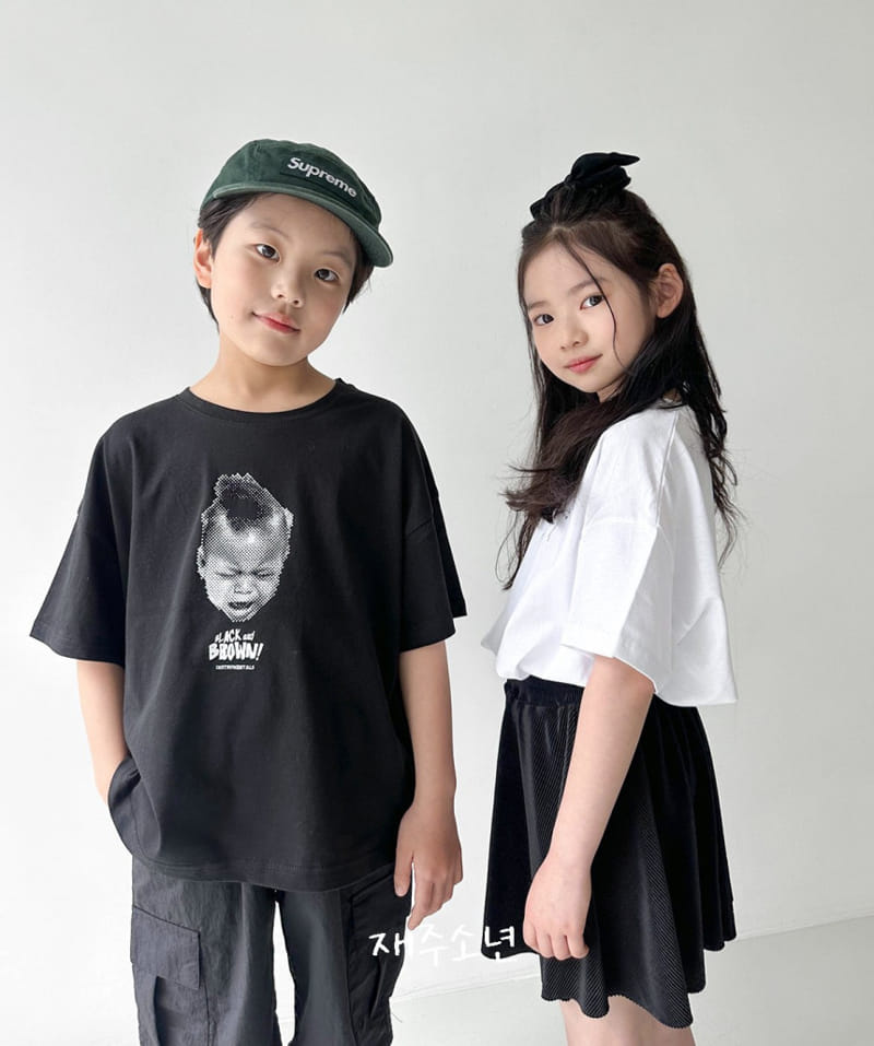 Witty Boy - Korean Children Fashion - #kidzfashiontrend - Bonnats Skirt - 11