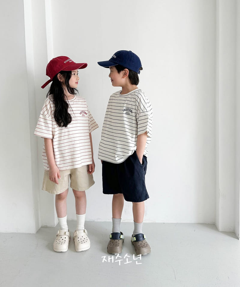 Witty Boy - Korean Children Fashion - #kidzfashiontrend - Lui ST Tee - 9