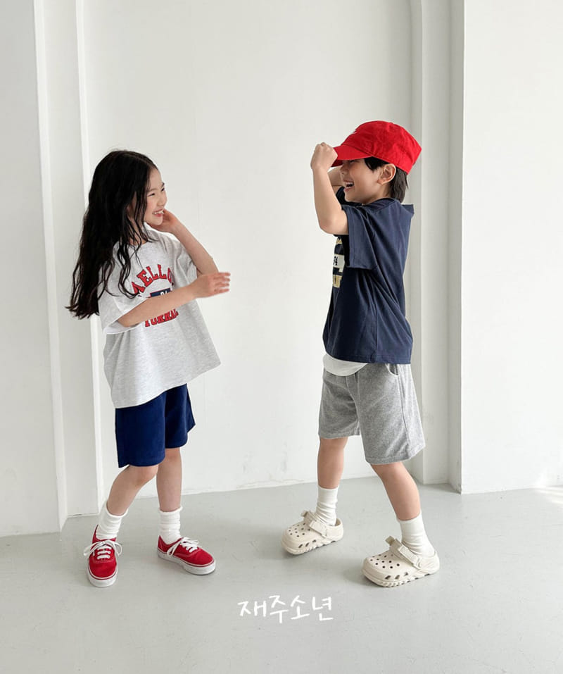 Witty Boy - Korean Children Fashion - #kidzfashiontrend - Mellow Tee - 8