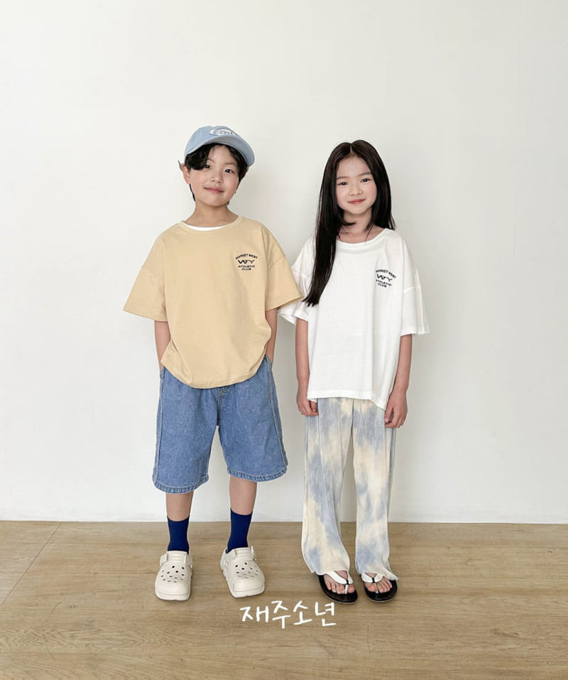 Witty Boy - Korean Children Fashion - #kidzfashiontrend - Bonnats Pants - 6