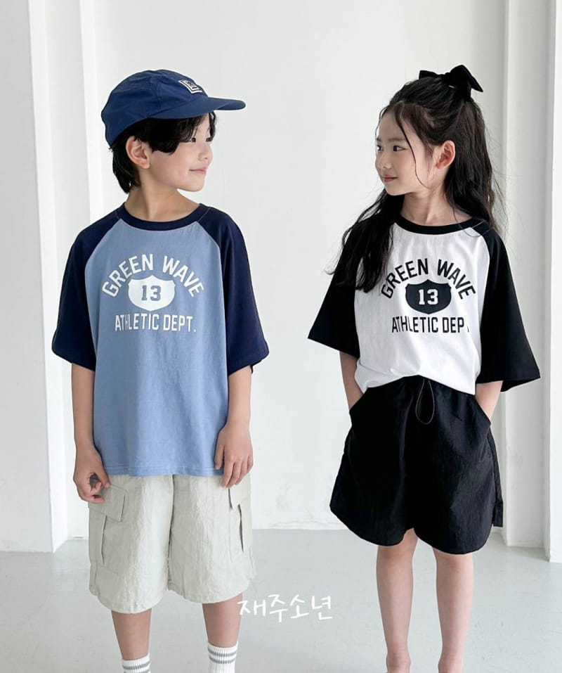 Witty Boy - Korean Children Fashion - #kidsstore - Beginning Half Pants - 4