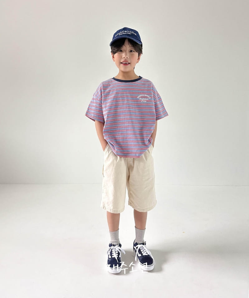 Witty Boy - Korean Children Fashion - #kidzfashiontrend - Creamy Capender Pants - 3