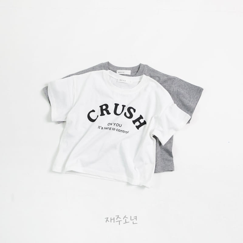 Witty Boy - Korean Children Fashion - #kidzfashiontrend - Crush Tee - 2