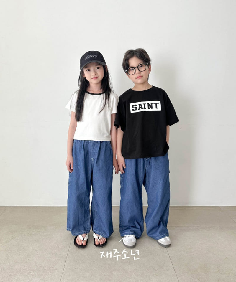 Witty Boy - Korean Children Fashion - #kidzfashiontrend - Sunny Capender Denim Pants - 11