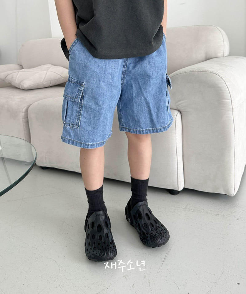 Witty Boy - Korean Children Fashion - #kidzfashiontrend - Snatchy Cargo Denim Pants - 7