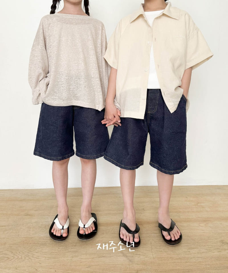 Witty Boy - Korean Children Fashion - #kidzfashiontrend - Summer Hip Savage Pants - 3