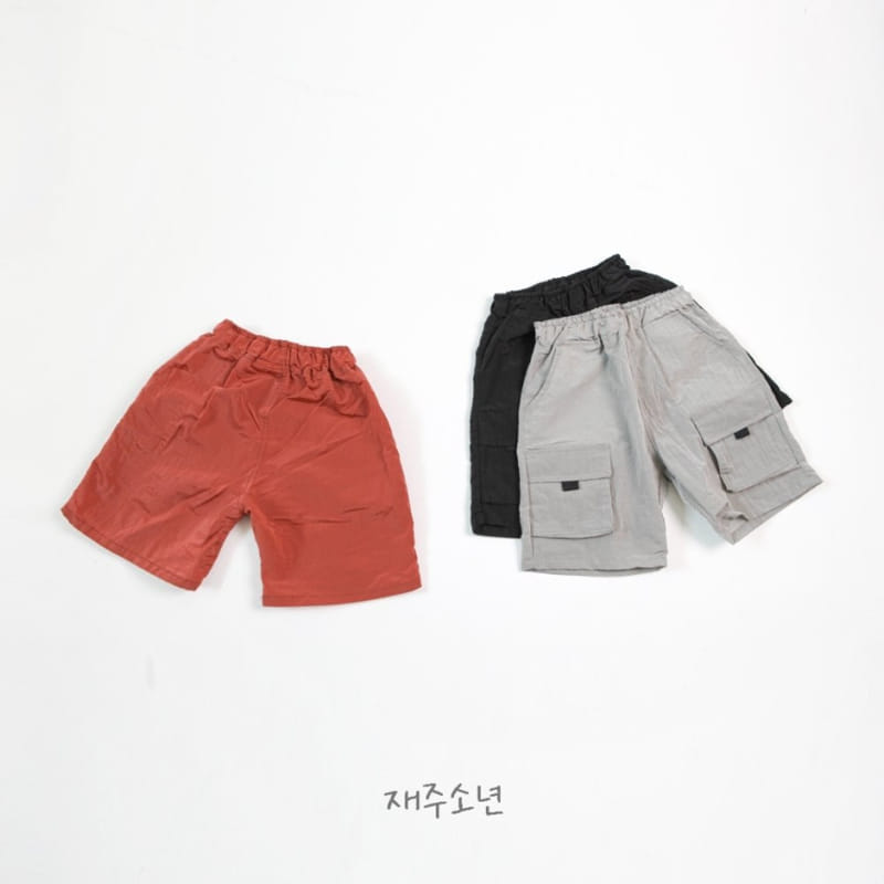 Witty Boy - Korean Children Fashion - #kidzfashiontrend - Stone Cargo Pants - 2