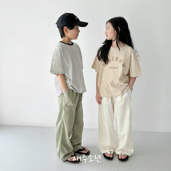 Witty Boy - Korean Children Fashion - #kidzfashiontrend - Ale Pants