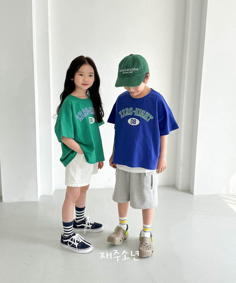 Witty Boy - Korean Children Fashion - #kidzfashiontrend - Zero Tee - 11