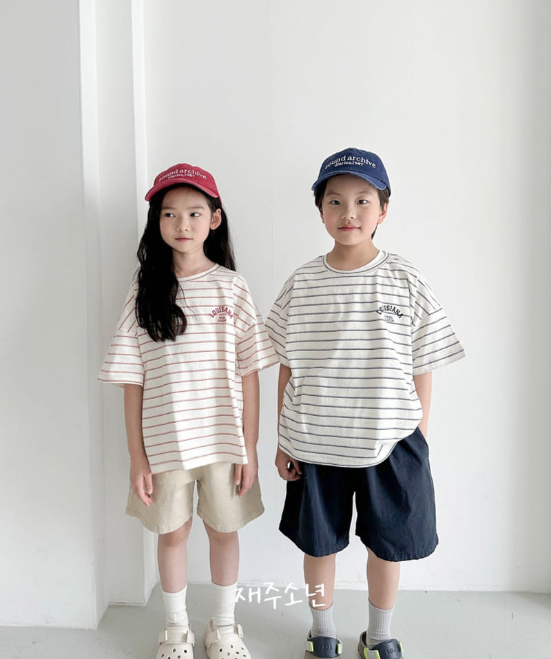 Witty Boy - Korean Children Fashion - #kidzfashiontrend - Honey Soft Pants - 9