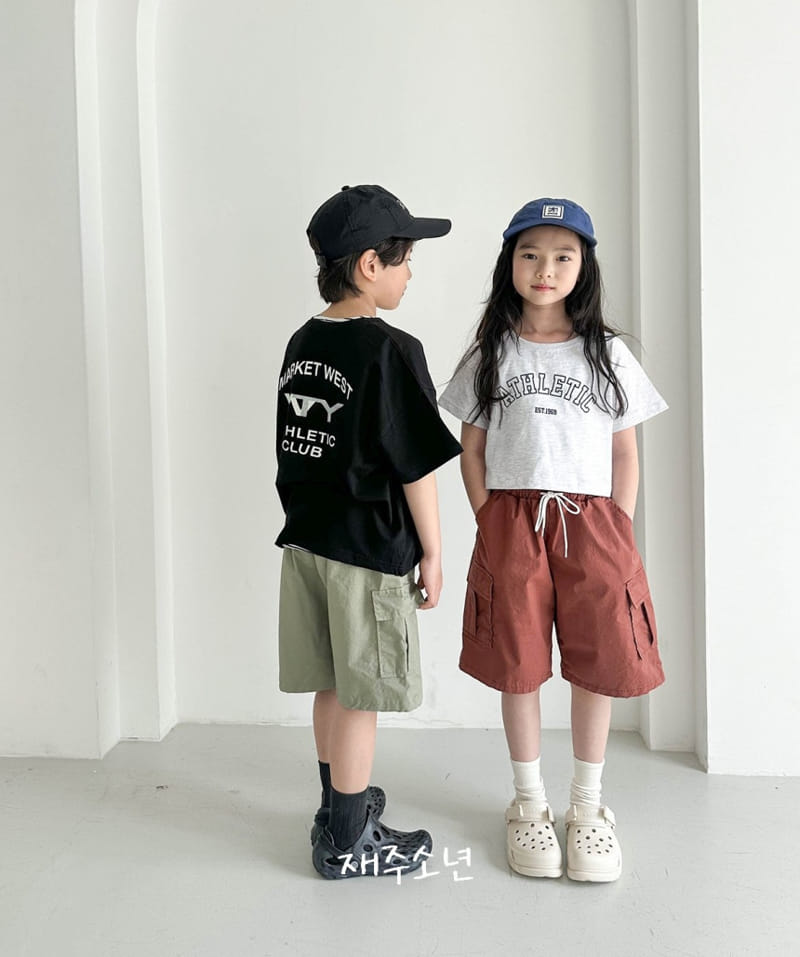 Witty Boy - Korean Children Fashion - #kidzfashiontrend - Friends Cargo Pants - 8