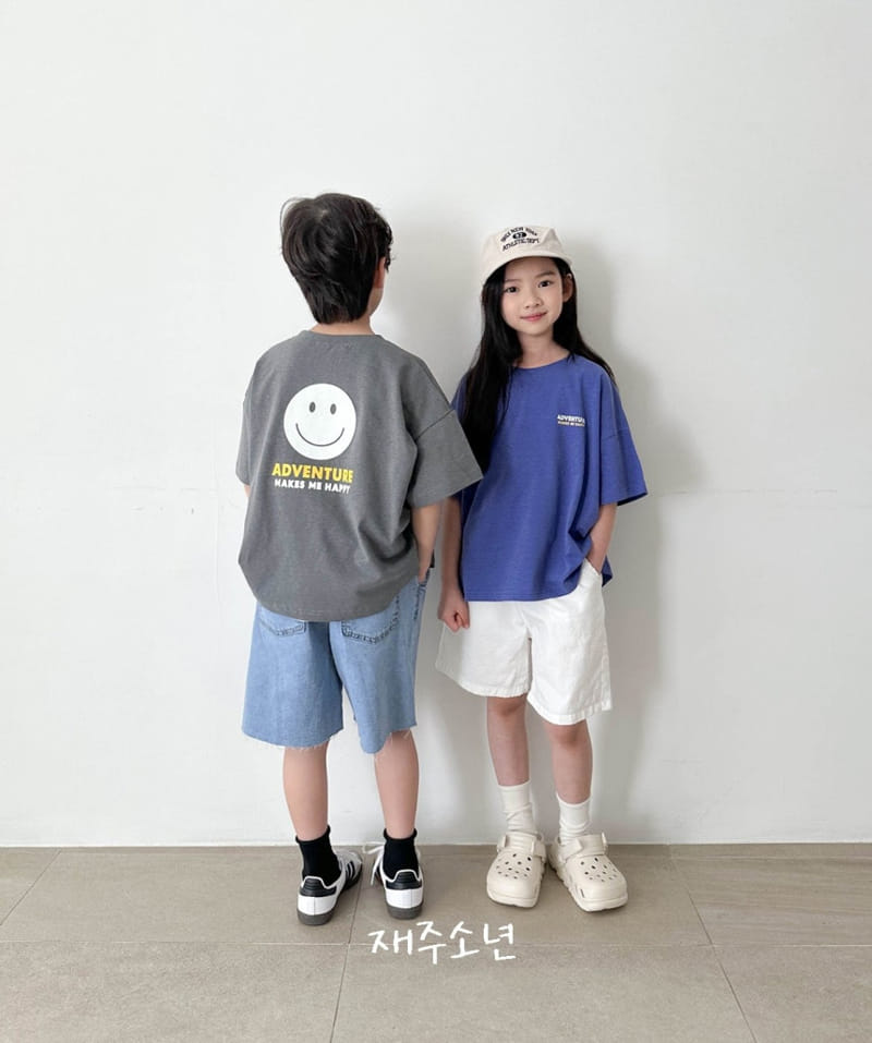 Witty Boy - Korean Children Fashion - #kidzfashiontrend - Comfort Pants - 7