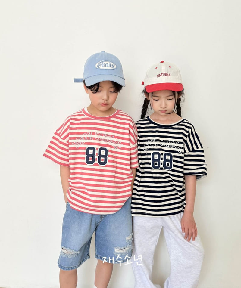 Witty Boy - Korean Children Fashion - #kidzfashiontrend - Kali ST Tee - 5