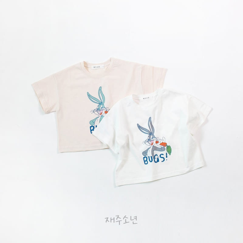 Witty Boy - Korean Children Fashion - #kidzfashiontrend - Bunny Tee - 2