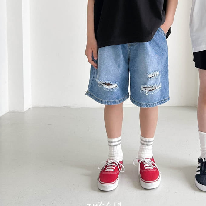 Witty Boy - Korean Children Fashion - #littlefashionista - Newtro Denim Pants