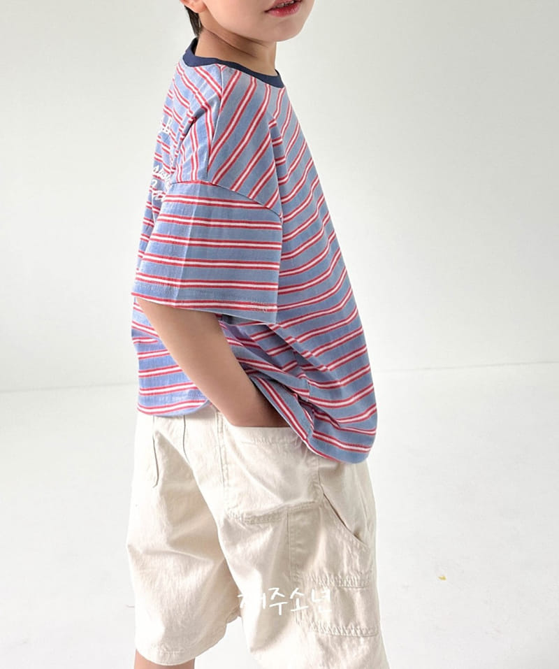 Witty Boy - Korean Children Fashion - #littlefashionista - Creamy Capender Pants - 5