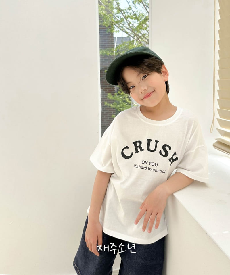 Witty Boy - Korean Children Fashion - #Kfashion4kids - Crush Tee - 4