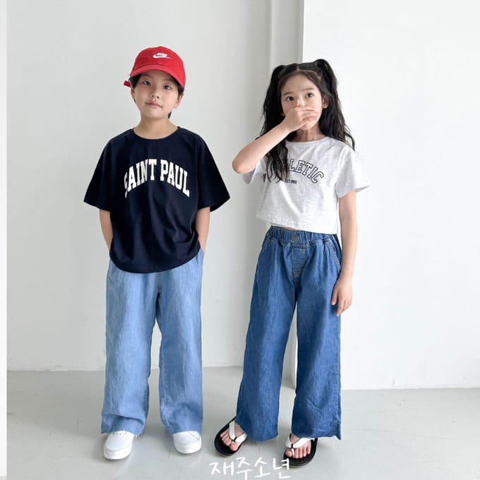 Witty Boy - Korean Children Fashion - #littlefashionista - Sunshie Denim Pants