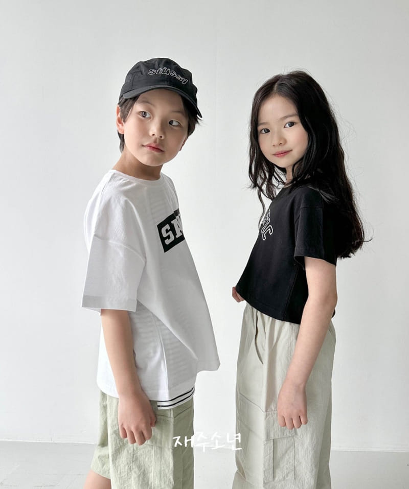 Witty Boy - Korean Children Fashion - #littlefashionista - Saint Tee - 10