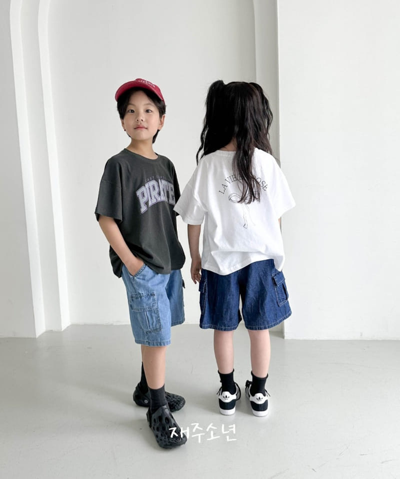 Witty Boy - Korean Children Fashion - #littlefashionista - Snatchy Cargo Denim Pants - 9