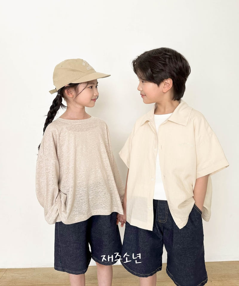 Witty Boy - Korean Children Fashion - #littlefashionista - Summer Hip Savage Pants - 5