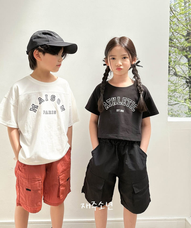 Witty Boy - Korean Children Fashion - #Kfashion4kids - Stone Cargo Pants - 4