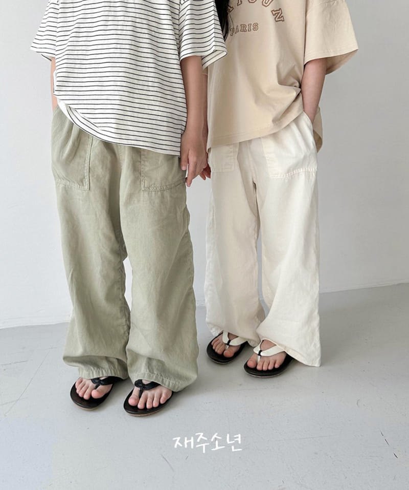 Witty Boy - Korean Children Fashion - #littlefashionista - Ale Pants - 3