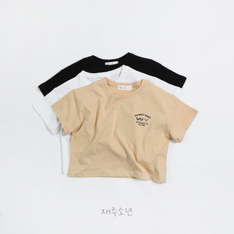 Witty Boy - Korean Children Fashion - #littlefashionista - Winner Tee - 2