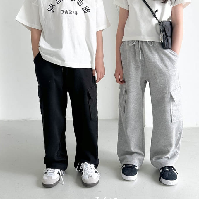 Witty Boy - Korean Children Fashion - #littlefashionista - Chewing Cargo Pants