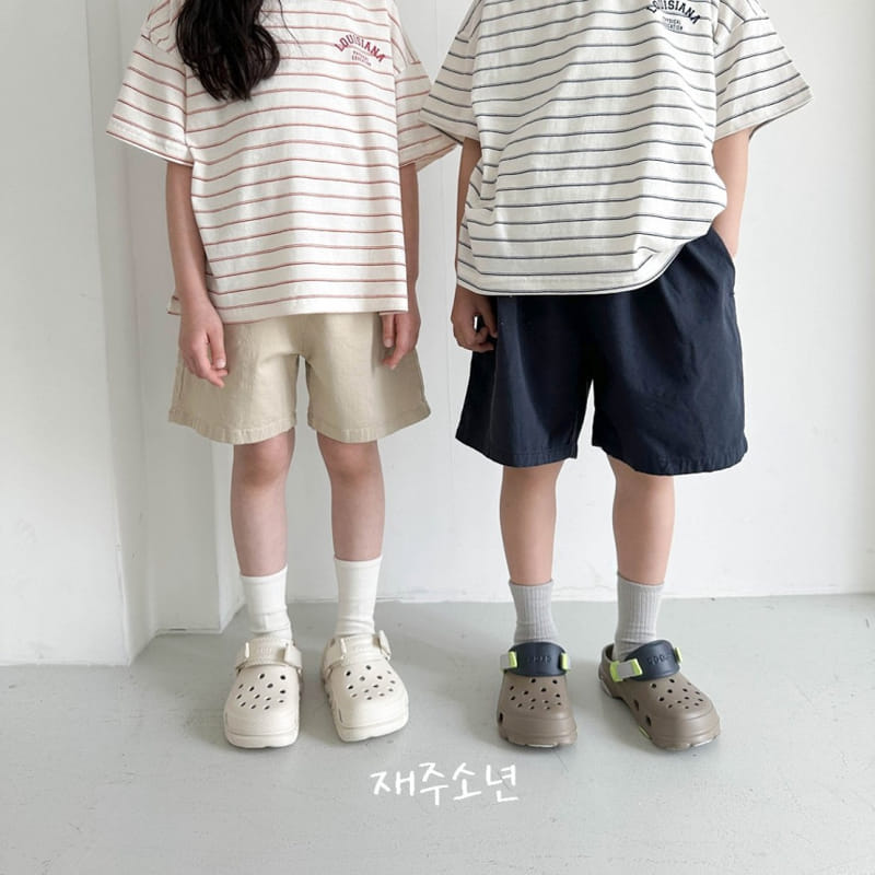 Witty Boy - Korean Children Fashion - #littlefashionista - Honey Soft Pants - 11