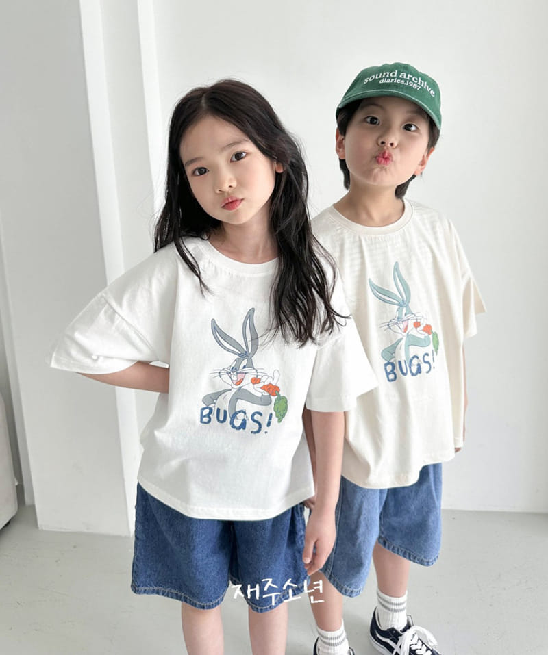 Witty Boy - Korean Children Fashion - #Kfashion4kids - Bunny Tee - 4