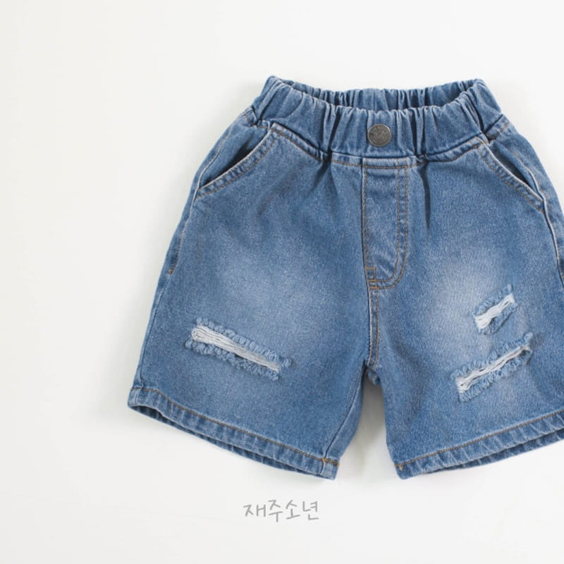 Witty Boy - Korean Children Fashion - #magicofchildhood - Newtro Denim Pants - 2