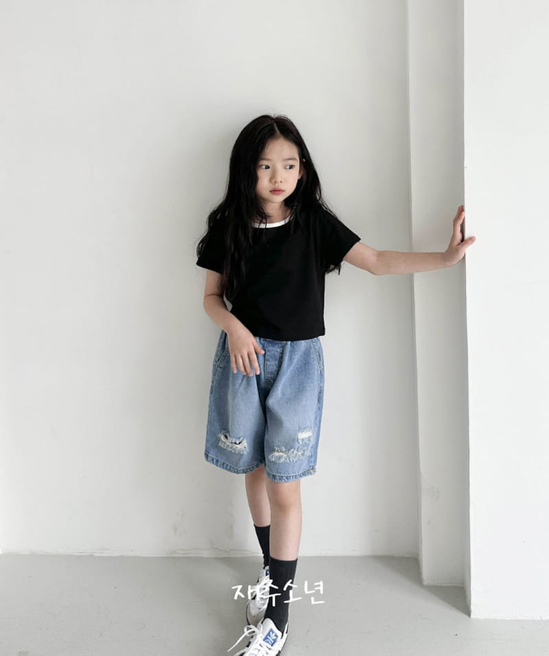 Witty Boy - Korean Children Fashion - #magicofchildhood - Bucket Crop Tee - 10