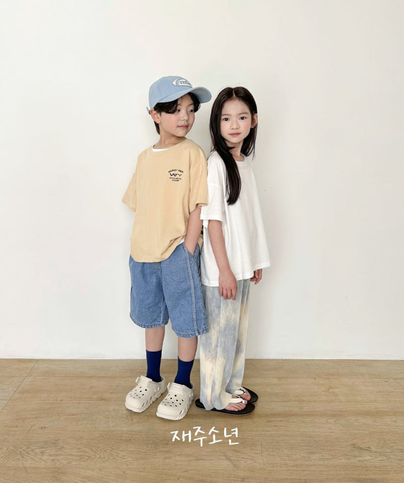 Witty Boy - Korean Children Fashion - #magicofchildhood - Bonnats Pants - 9