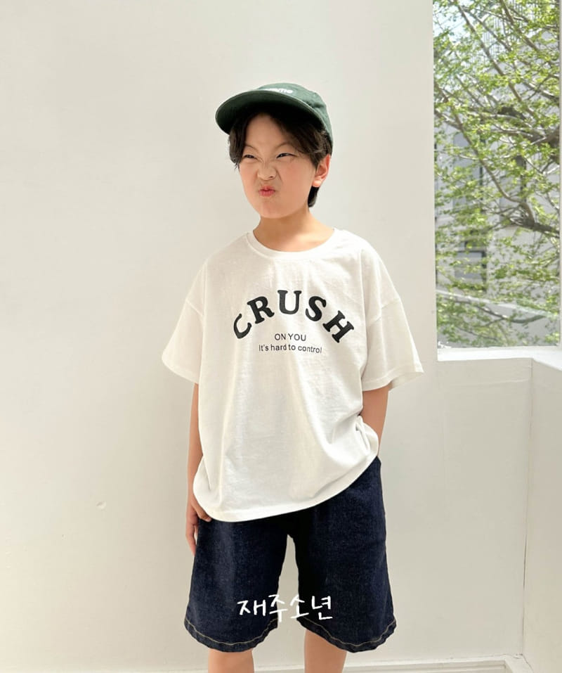 Witty Boy - Korean Children Fashion - #magicofchildhood - Crush Tee - 5