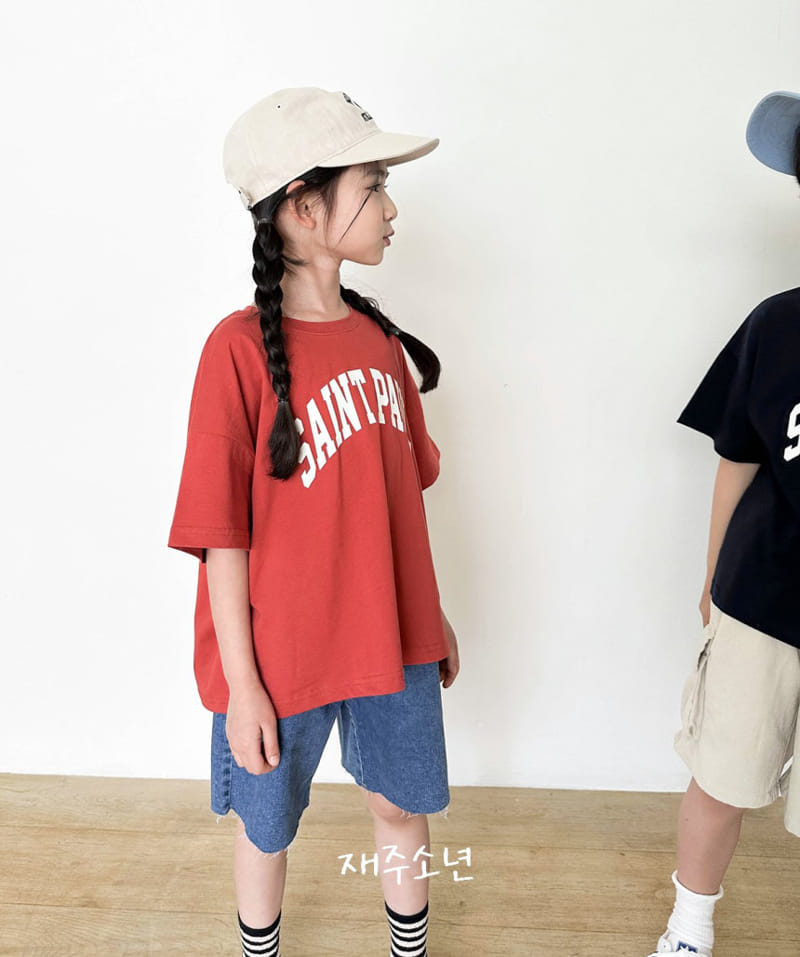 Witty Boy - Korean Children Fashion - #littlefashionista - Pol Tee - 4