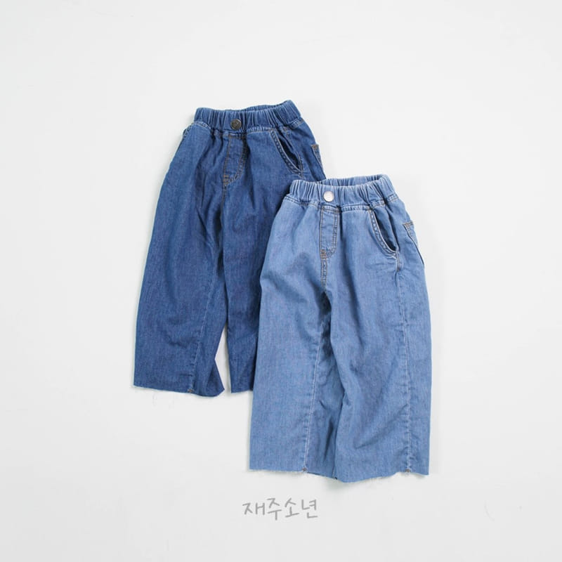 Witty Boy - Korean Children Fashion - #magicofchildhood - Sunshie Denim Pants - 2